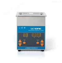 LC系列实验室用超声波清洗机