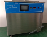 山东济宁熔喷布模具超声波清洗机