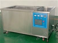 LCQ-3000超声波汽车缸体零件部清洗机